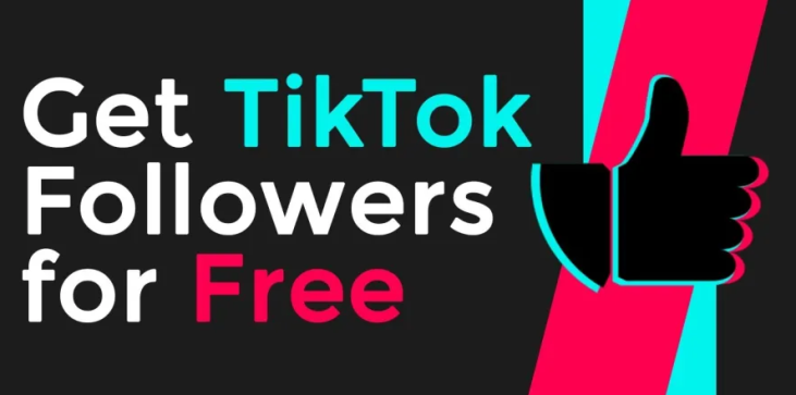 עוקבים של tikTok בחינם